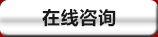 高強(qiáng)度螺栓，高鐵螺栓